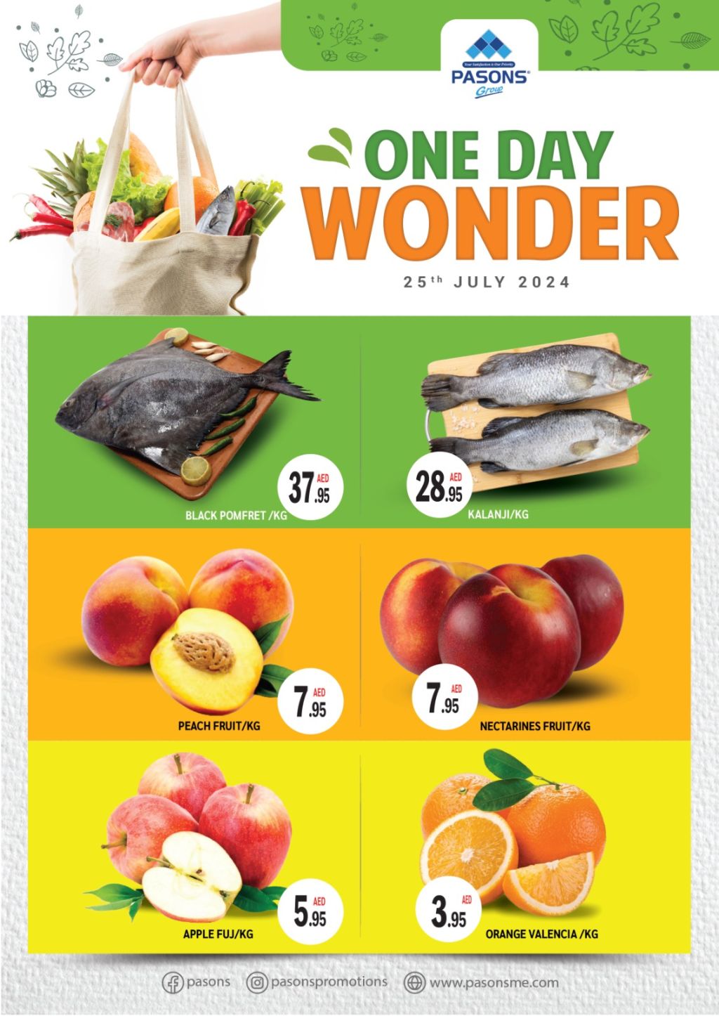 صورة واتساب بتاريخ 1446-01-19 في 09.38.44_3d86ef7d